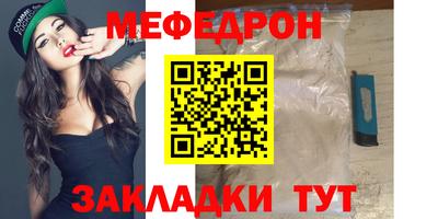 гашишное масло Можга