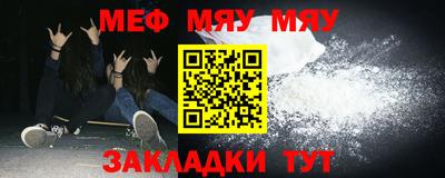гашишное масло Можга