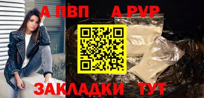 каннабис Можайск