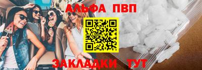 гашишное масло Можга