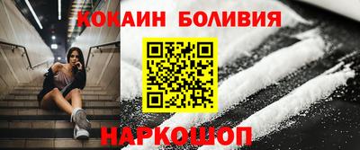 гашишное масло Можга