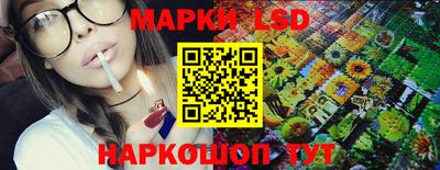 гашишное масло Можга