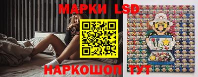 шишки Моздок