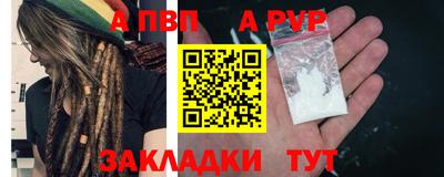 гашишное масло Можга