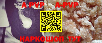 гашишное масло Можга