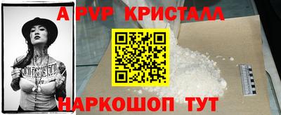 гашишное масло Можга
