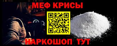 каннабис Можайск